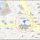 부사한의원 이미지