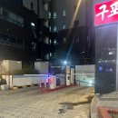 부산 명지 맛집 / 명지미광 요리주점 후기