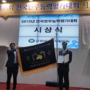 태한농장 이미지