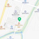 일죽종합동물병원 이미지