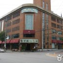 가보정2;3관