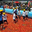 수피령로 이미지