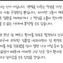 임홍섭내과의원 이미지