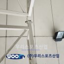 가락고등학교 이미지