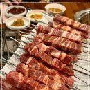 대화양꼬치 이미지