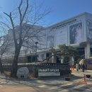 호텔 은파 팰리스 | 군산 은파팰리스호텔웨딩 뷔페 | 프리미엄 호텔뷔페 솔직후기