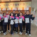 김해시노인종합복지관 이미지