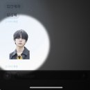 삼정카토탈서비스 | 경비원폭행막은주민, 알고보니김수애