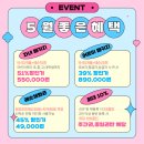 GDR레인지 김해가야점 이미지