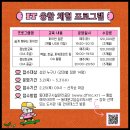한울OA 이미지