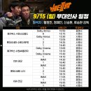 베테랑 이미지