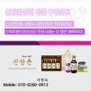 대량경로당 이미지