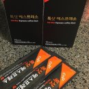 달빛품 | #전주펜션 #달빛품의 여름 ^^ #후기이벤트