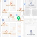 어든뷰티
