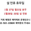 서울하이안치과방배 이미지