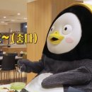 쥬얼리아