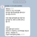 한식조리기능사 (자격증반) 이미지
