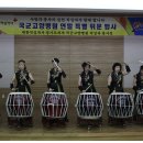 국군고양병원 이미지