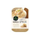 죽 이미지