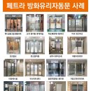 허동석한의원 이미지