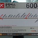금청유통 이미지