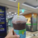 (주)초코엔터테인먼트