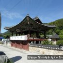 창절사 이미지