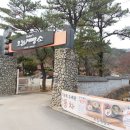 오늘제빵소 - 양평군 강남로 458 | 오늘제빵소