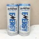 ㈜우리비케이에너지 | GS25 편의점 신상 추천 에너지음료 가격 맛 후기