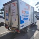 주신광고기업 이미지