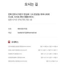 하모니법률사무소 네이버블로그