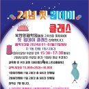 복현양재 이미지
