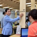 강화서로 이미지