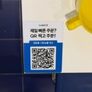 (주)와이엔네트워크 | 노아이디어피자 신사점 :: 가로수길 피자맛집 4치즈피자 라구파스타 솔직후기