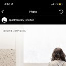 고마스 이미지