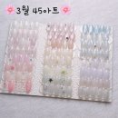 네일오브 - 노원구 | 네일오브