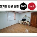 별모텔 이미지