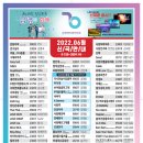 금영노래연습장 이미지