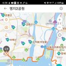 보람공판장
