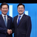 민주당 대표, 대통령 눈빛만 말고 국민 눈빛도 보길 이미지