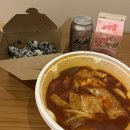 토모노야 료칸 호텔 대천 디럭스 오션뷰 후기 (실망)