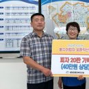 봉수아피자성환직산점