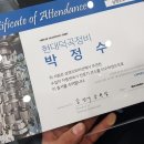 김천밋션