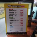 소답동263 이미지