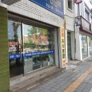 경일인쇄기획