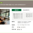 동작대로 72 네이버블로그