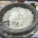 이천돌솥밥 이미지
