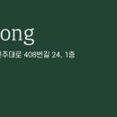 함박화장품 이미지