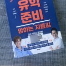 제레미컨설팅 이미지