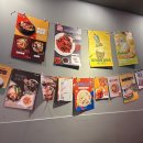 노상치킨&포차 이미지